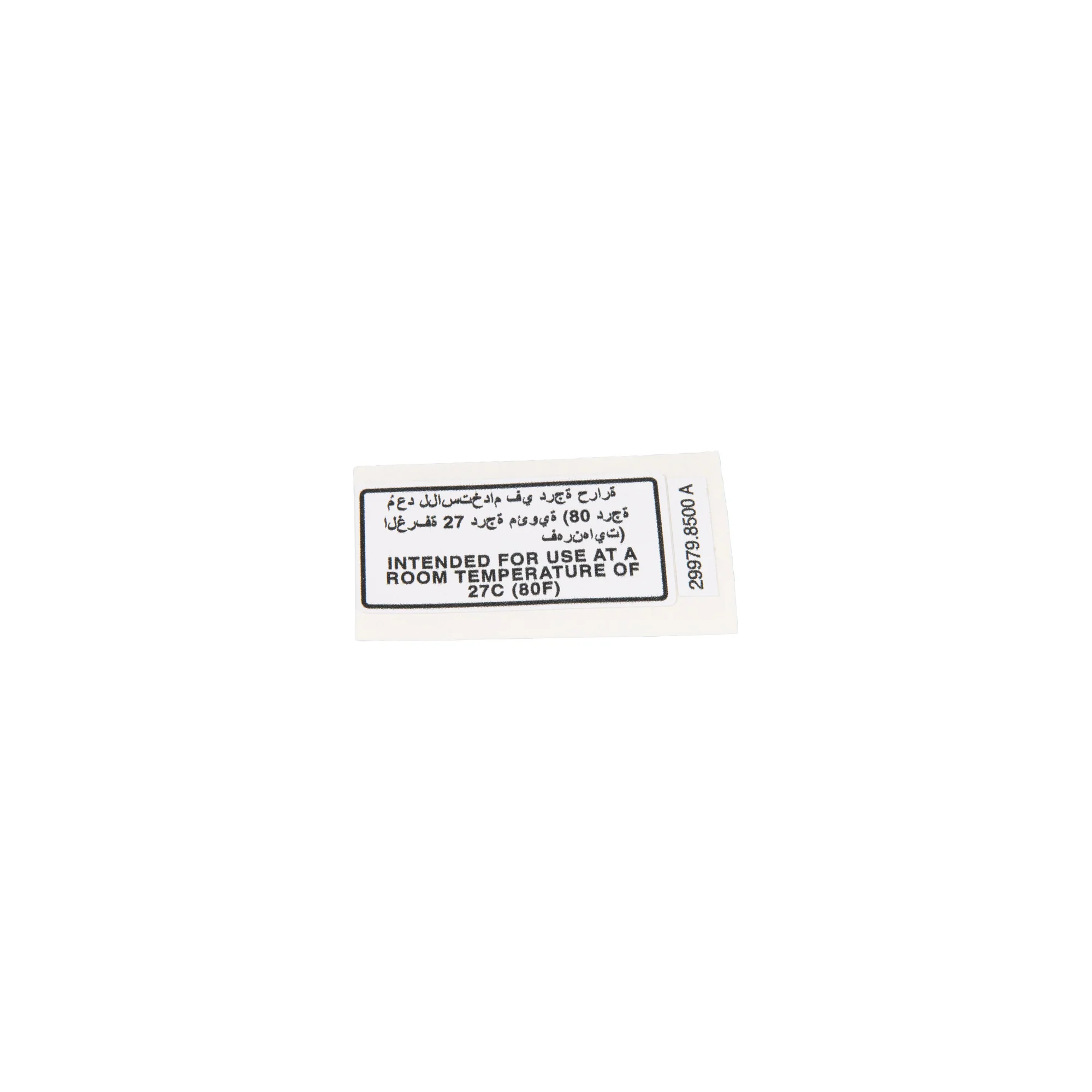 Bunn 29979.8500 Decal Room Temperature - Ara/Eng